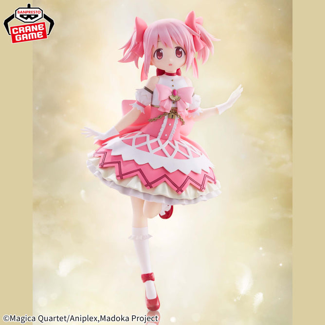 Madoka Kaname Puella Magi Madoka Magica Prize Figure by Banpresto - Mandorama [src:https://figisland.net/wp-content/uploads/2026/04/s01011615057273.jpg]