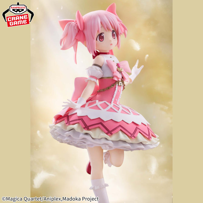 Madoka Kaname Puella Magi Madoka Magica Prize Figure by Banpresto - Mandorama [src:https://figisland.net/wp-content/uploads/2026/04/s01011615057274.jpg]