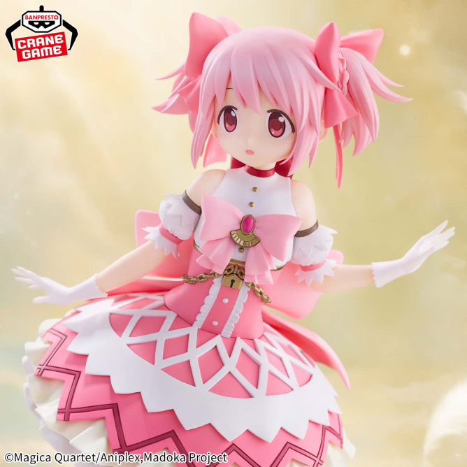 Madoka Kaname Puella Magi Madoka Magica Prize Figure by Banpresto - Mandorama [src:https://figisland.net/wp-content/uploads/2026/04/s01011615057275.jpg]