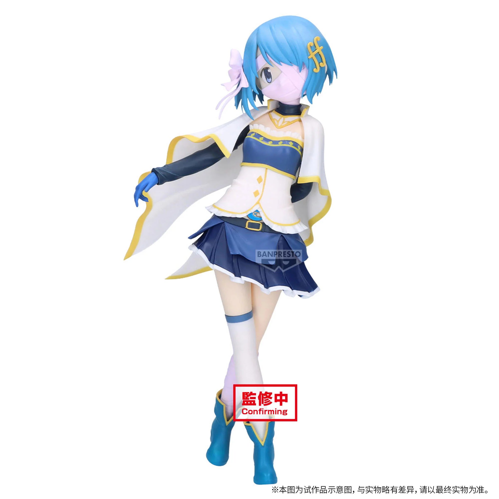 Miki Sayaka Puella Magi Madoka Magica Prize Figure by Banpresto - Mandorama