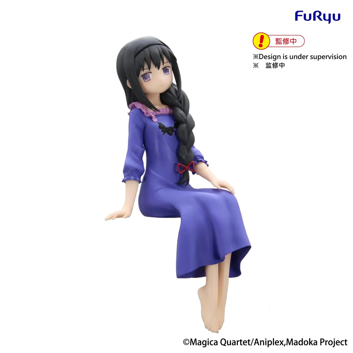 Homura Akemi Puella Magi Madoka Magica Noodle Stopper Figure Prize Figure by FuRyu (08/2026) - Mandorama [src:https://cdn.shopify.com/s/files/1/0095/6910/8015/files/01_aa0830dc-e216-4704-a8f2-24ff3eff7a18.webp?v=1774602924]