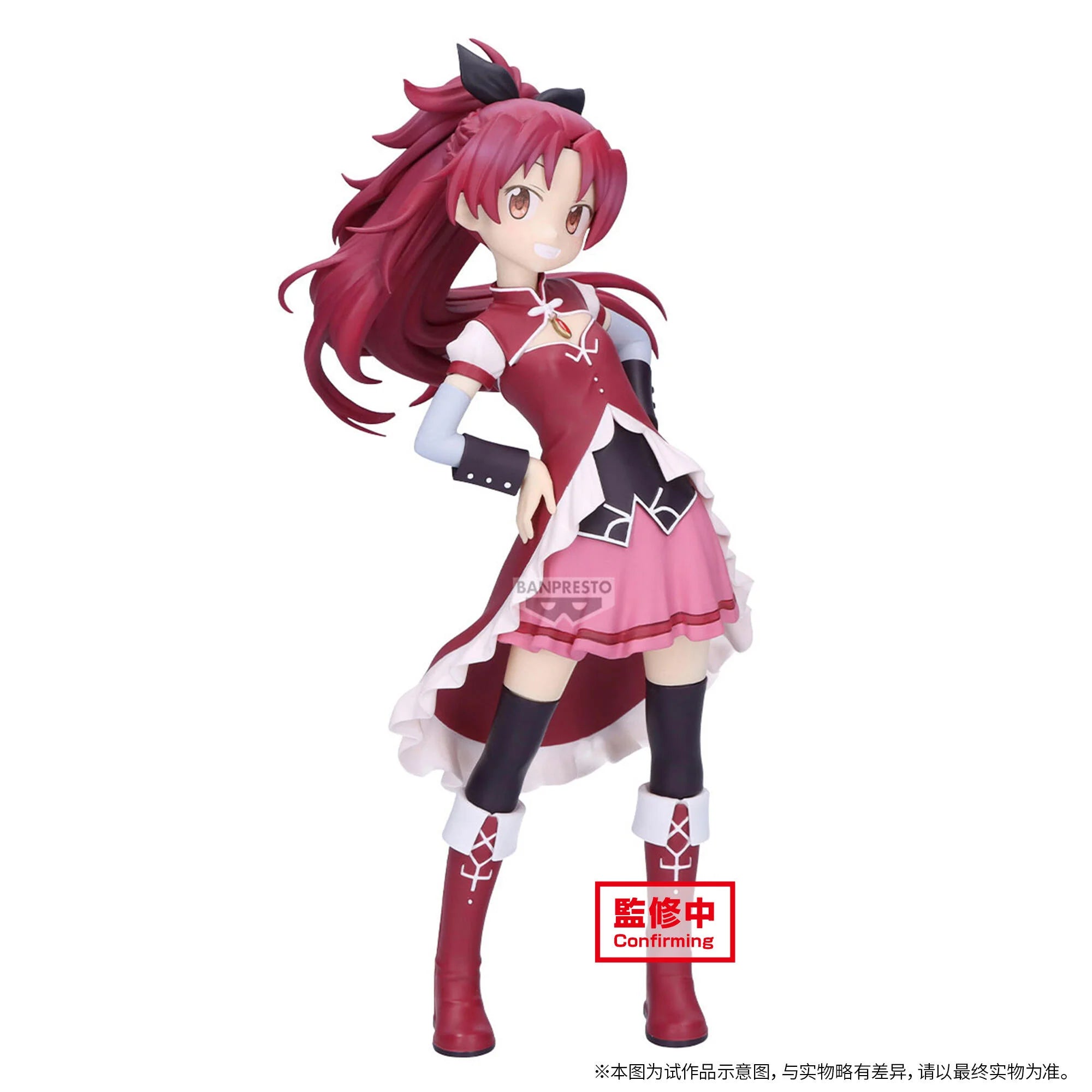 Sakura Kyoko Puella Magi Madoka Magica Prize Figure by Banpresto - Mandorama