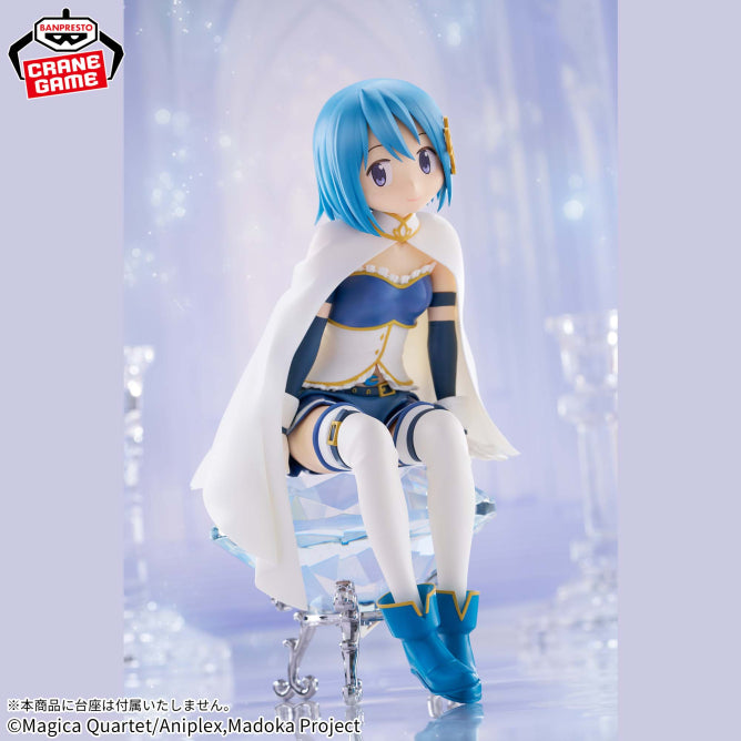 Sayaka Miki Puella Magi Madoka Magica Prize Figure by Banpresto (09/2026) - Mandorama [src:https://figisland.net/wp-content/uploads/2026/01/s01011615055629.jpg]