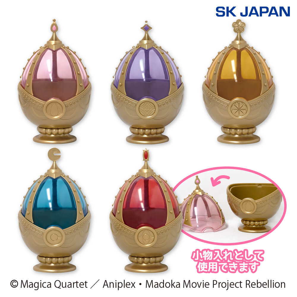 Soul Gem Puella Magi Madoka Magica Prize Figure by エスケイジャパン - Mandorama