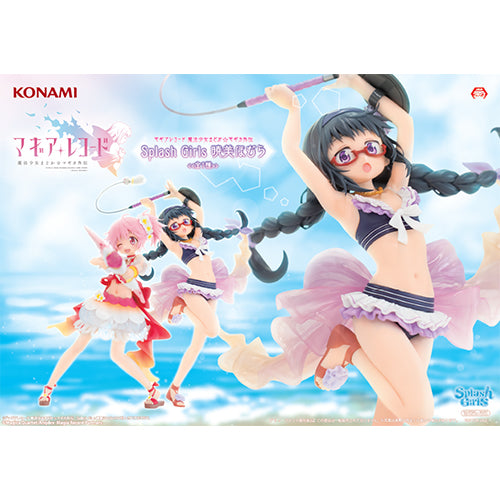 Homura Akemi Puella Magi Madoka Magica Splash Girls Prize Figure by Konami (03/2026) - Mandorama [src:https://figisland.net/wp-content/uploads/2026/03/s01011615056318.jpg]