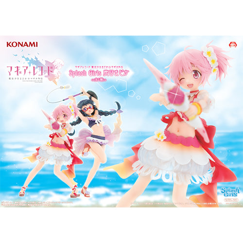 Madoka Kaname Puella Magi Madoka Magica Splash Girls Prize Figure by Konami (03/2026) - Mandorama [src:https://figisland.net/wp-content/uploads/2026/03/s01011615056322.jpg]