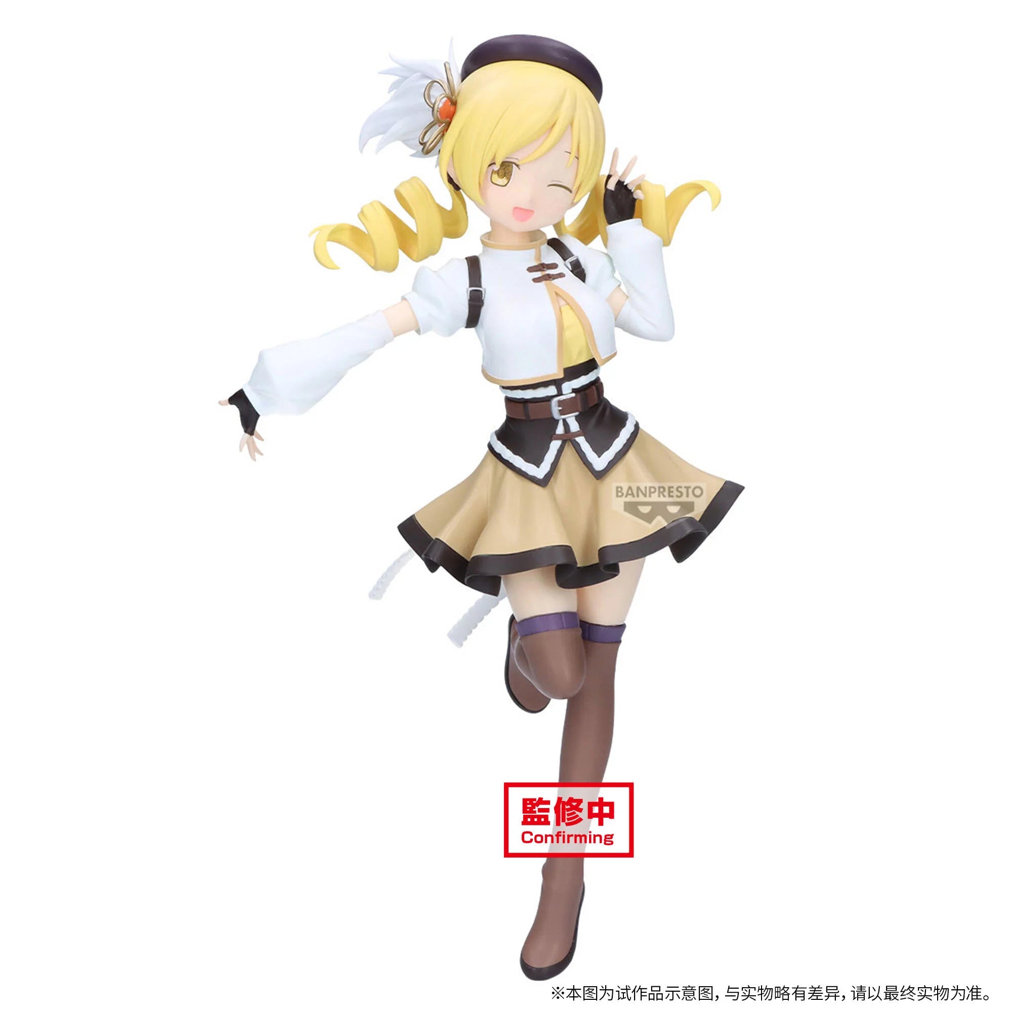 Tomoe Mami Puella Magi Madoka Magica Prize Figure by Banpresto - Mandorama