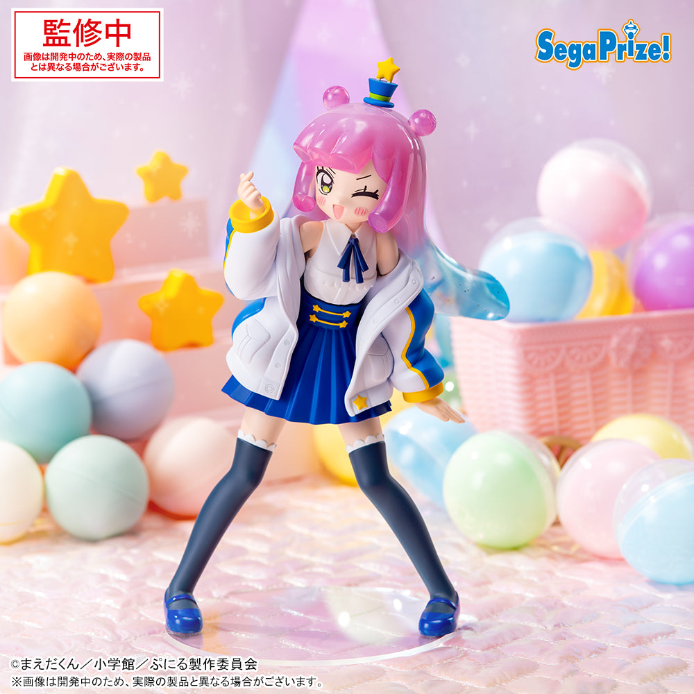 Puniru Puniru Is a Cute Slime LUMINASTA Prize Figure by Sega (06/2025) - Mandorama [src:https://figisland.net/wp-content/uploads/2025/01/s01011615046756.jpg]