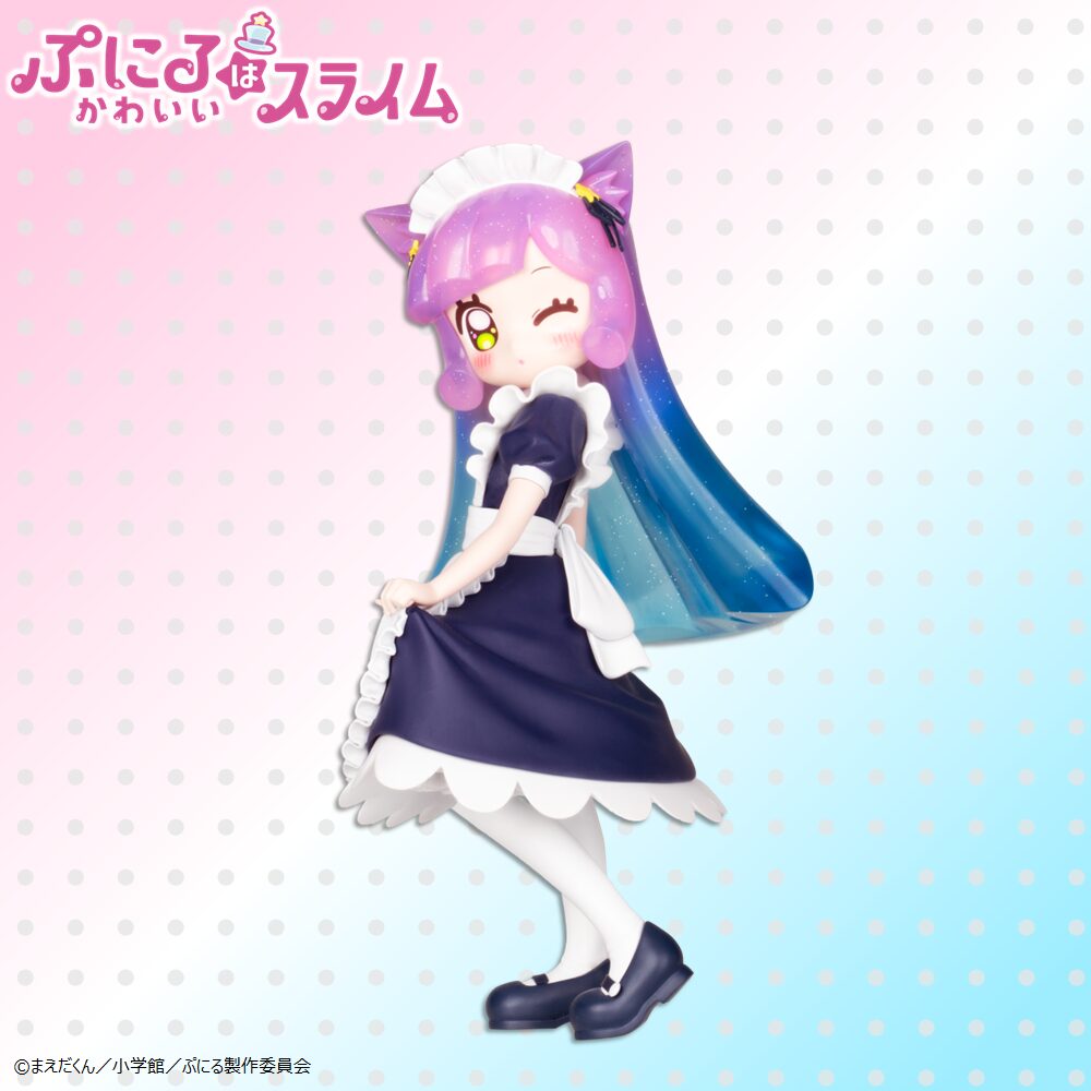 Puniru Puniru Is a Cute Slime Prize Figure by Konami - Mandorama [src:https://figisland.net/wp-content/uploads/2025/09/s01011615052500.jpg]
