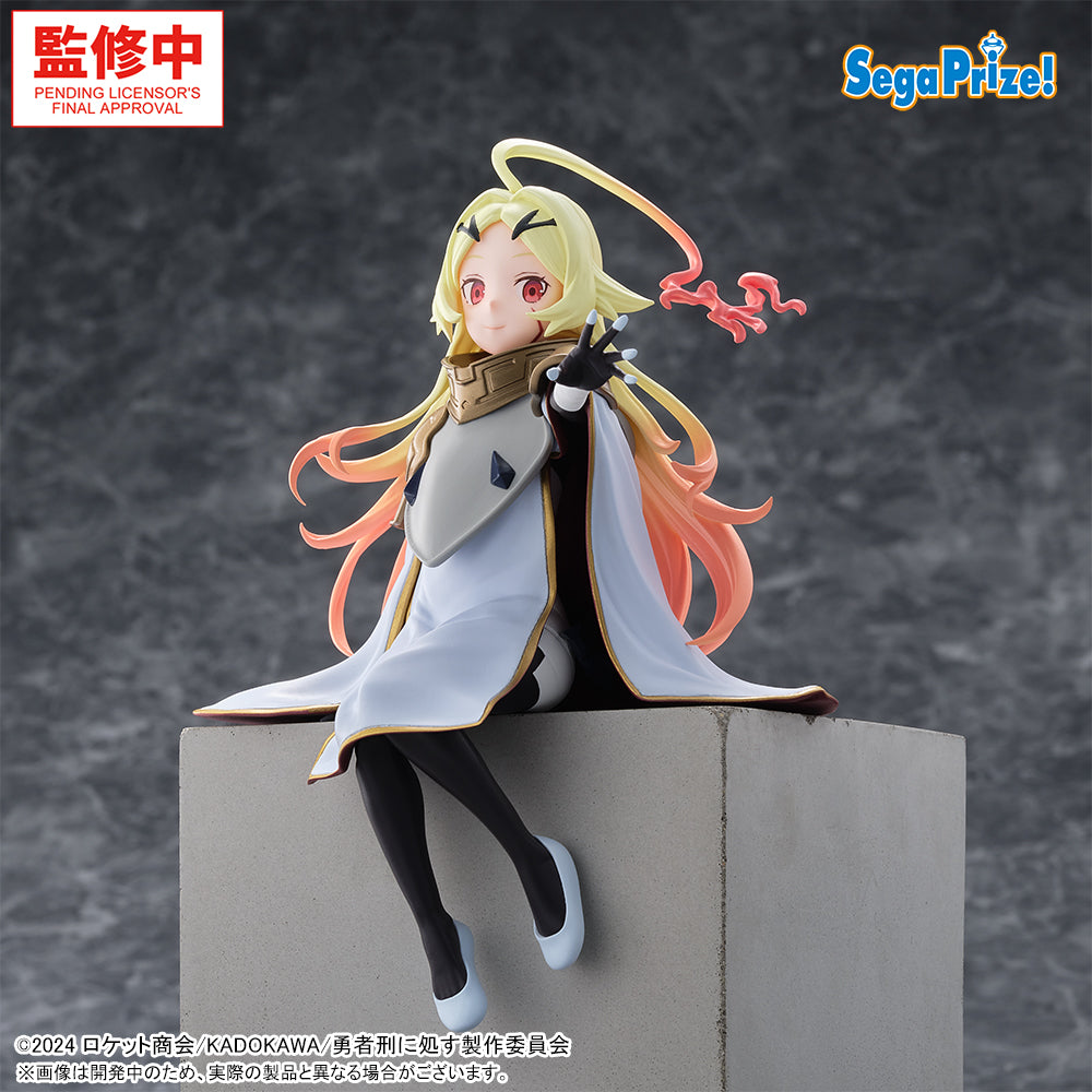 Teoritta Punished Hero Chokonose Premium Figure Prize Figure by Sega - Mandorama [src:https://figisland.net/wp-content/uploads/2025/10/s01011615053400.jpg]