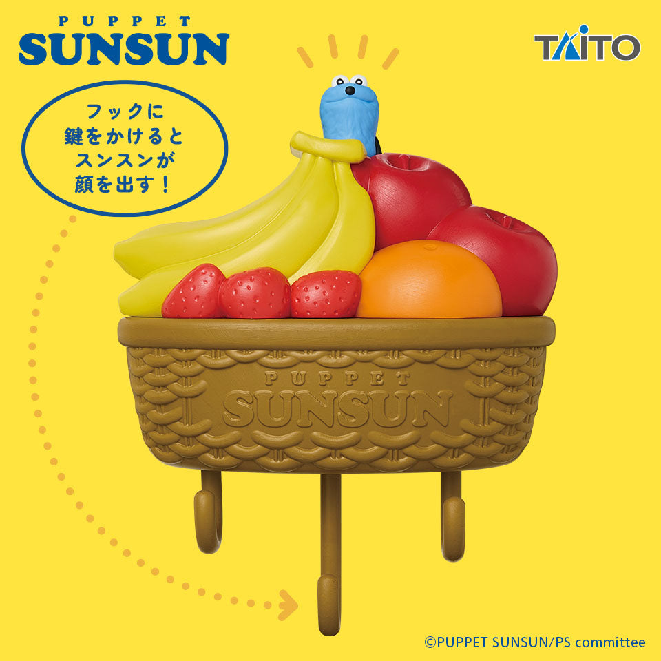 Puppet Sun Sun Puppetsunsun Key Hook Prize Figure by Taito - Mandorama [src:https://figisland.net/wp-content/uploads/2026/05/s01011615057959.jpg]
