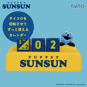 Puppet SunSun Puppetsunsun Perpetual Calendar Prize Figure by Taito - Mandorama [src:https://figisland.net/wp-content/uploads/2026/02/s01011615056265.jpg]