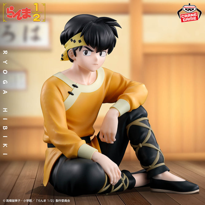 Ryoga Hibiki Ranma 1/2 Figure Prize Figure by Banpresto - Mandorama [src:https://figisland.net/wp-content/uploads/2025/11/s01011615054196.jpg]
