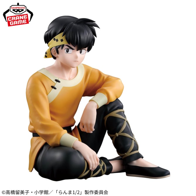 Ryoga Hibiki Ranma 1/2 Figure Prize Figure by Banpresto - Mandorama [src:https://figisland.net/wp-content/uploads/2025/11/s01011615054197.jpg]