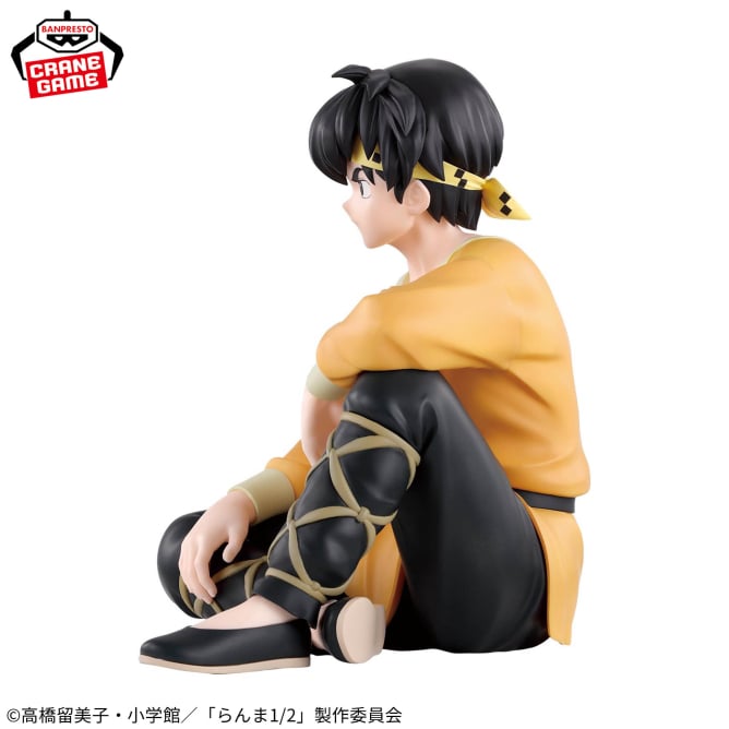 Ryoga Hibiki Ranma 1/2 Figure Prize Figure by Banpresto - Mandorama [src:https://figisland.net/wp-content/uploads/2025/11/s01011615054198.jpg]