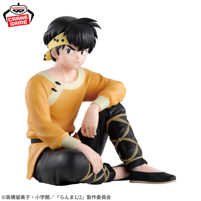 Ryoga Hibiki Ranma 1/2 Figure Prize Figure by Banpresto - Mandorama [src:https://figisland.net/wp-content/uploads/2025/11/s01011615054200.jpg]