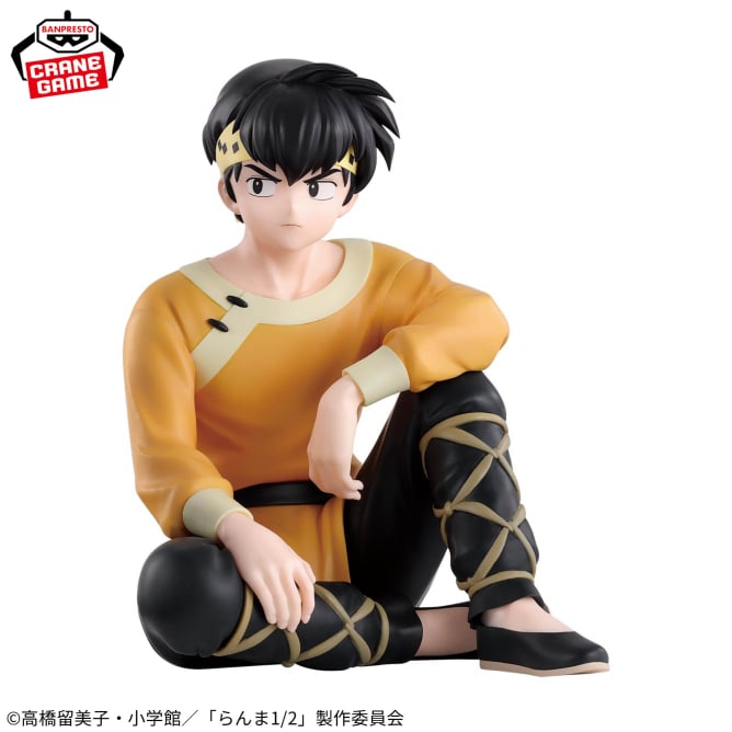 Ryoga Hibiki Ranma 1/2 Figure Prize Figure by Banpresto - Mandorama [src:https://figisland.net/wp-content/uploads/2025/11/s01011615054201.jpg]