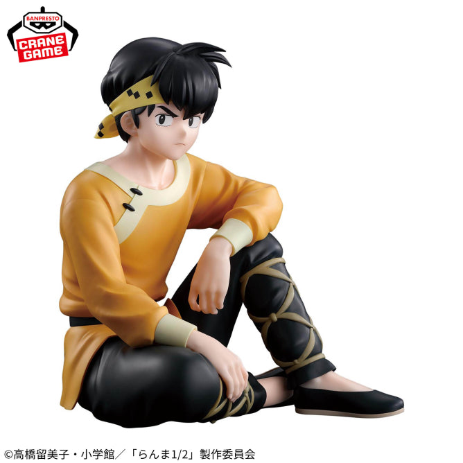 Ryoga Hibiki Ranma 1/2 Figure Prize Figure by Banpresto - Mandorama [src:https://figisland.net/wp-content/uploads/2025/11/s01011615054202.jpg]