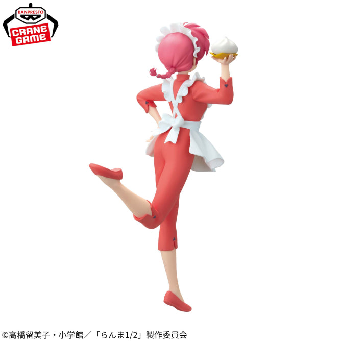 Ranma Ranma 1/2 Glitter & Glamours Prize Figure by Banpresto (01/2026) - Mandorama [src:https://figisland.net/wp-content/uploads/2025/12/s01011615054999.jpg]