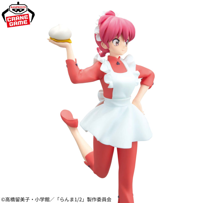 Ranma Ranma 1/2 Glitter & Glamours Prize Figure by Banpresto (01/2026) - Mandorama [src:https://figisland.net/wp-content/uploads/2025/12/s01011615055000.jpg]
