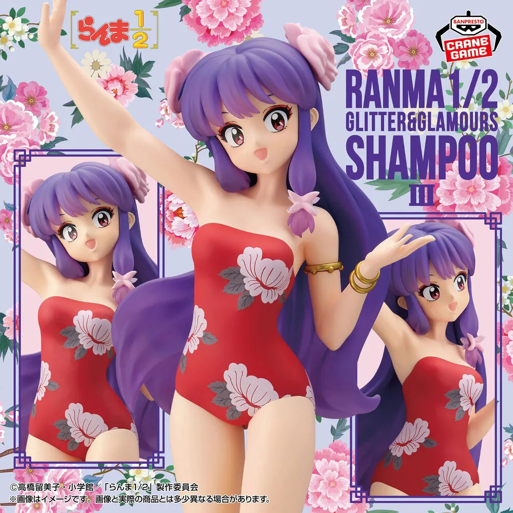 Shampoo Ranma 1/2 Glitter & Glamours Prize Figure by Banpresto (10/2026) - Mandorama [src:https://tokutame.net/wp-content/uploads/2026/09/prize-202610-ranma-banpresto2.webp]
