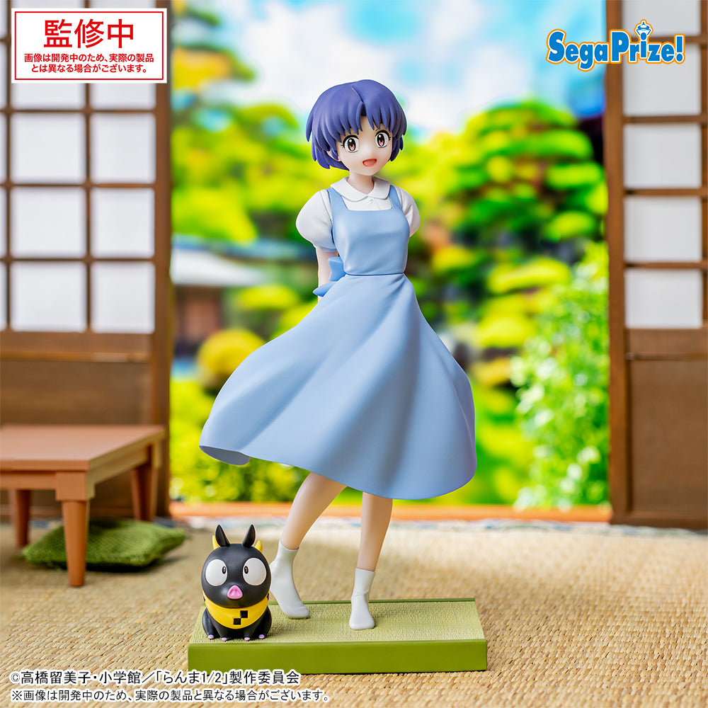 Akane Tendo Ranma 1/2 LUMINASTA Prize Figure by Sega (06/2025) - Mandorama [src:https://figisland.net/wp-content/uploads/2025/01/s01011615046757.jpg]
