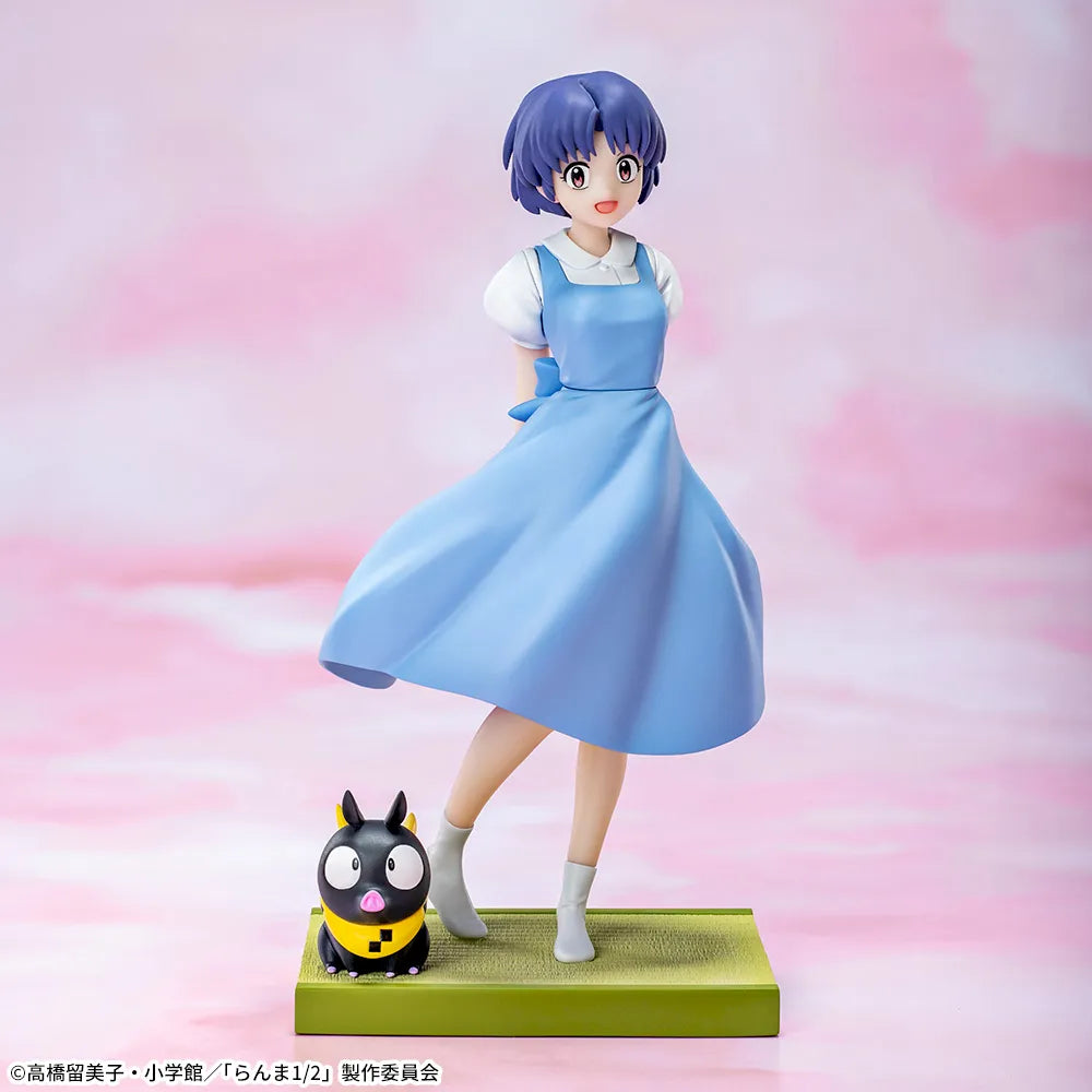 Akane Tendo Ranma 1/2 LUMINASTA Prize Figure by Sega (06/2025) - Mandorama [src:https://figisland.net/wp-content/uploads/2025/01/s01011615049863.webp]