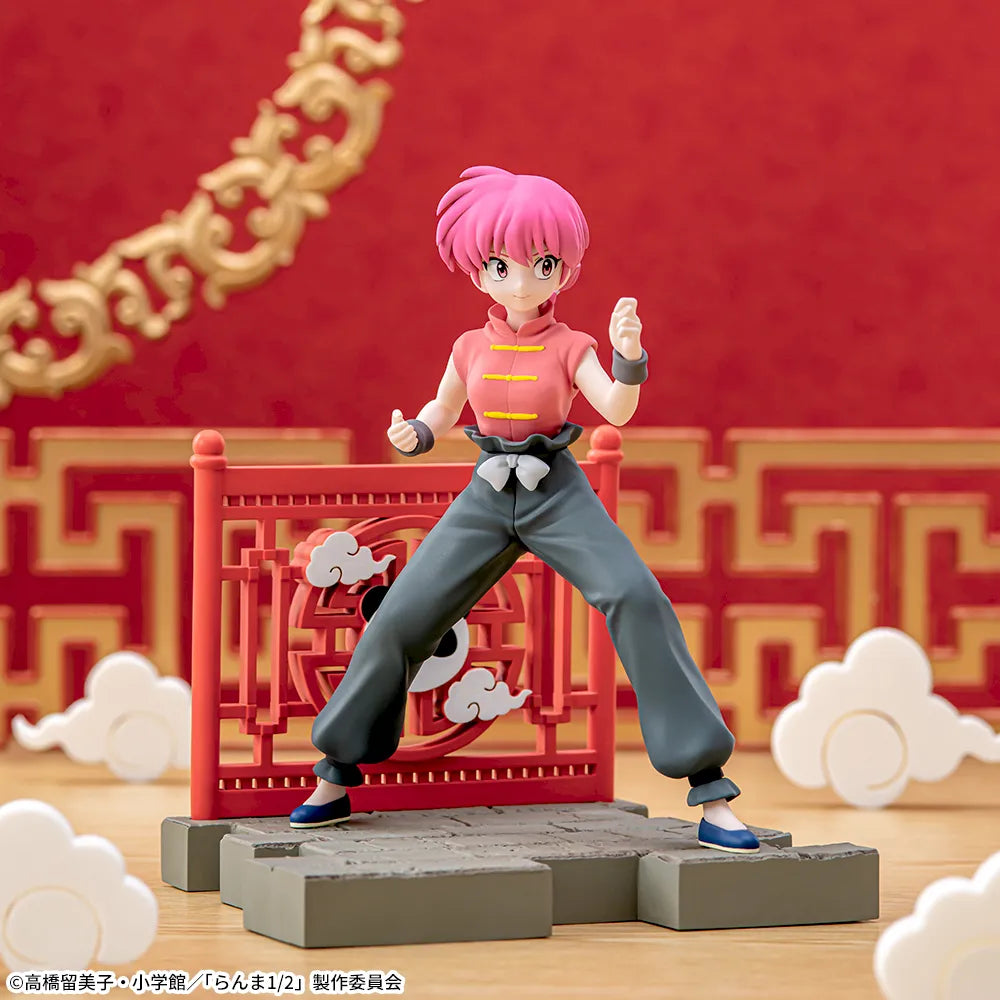 Ranma Saotome Ranma 1/2 LUMINASTA Prize Figure by Sega (07/2025) - Mandorama [src:https://figisland.net/wp-content/uploads/2025/02/s01011615050412.webp]