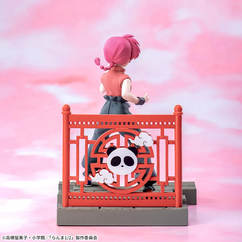 Ranma Saotome Ranma 1/2 LUMINASTA Prize Figure by Sega (07/2025) - Mandorama [src:https://figisland.net/wp-content/uploads/2025/02/s01011615050417.webp]