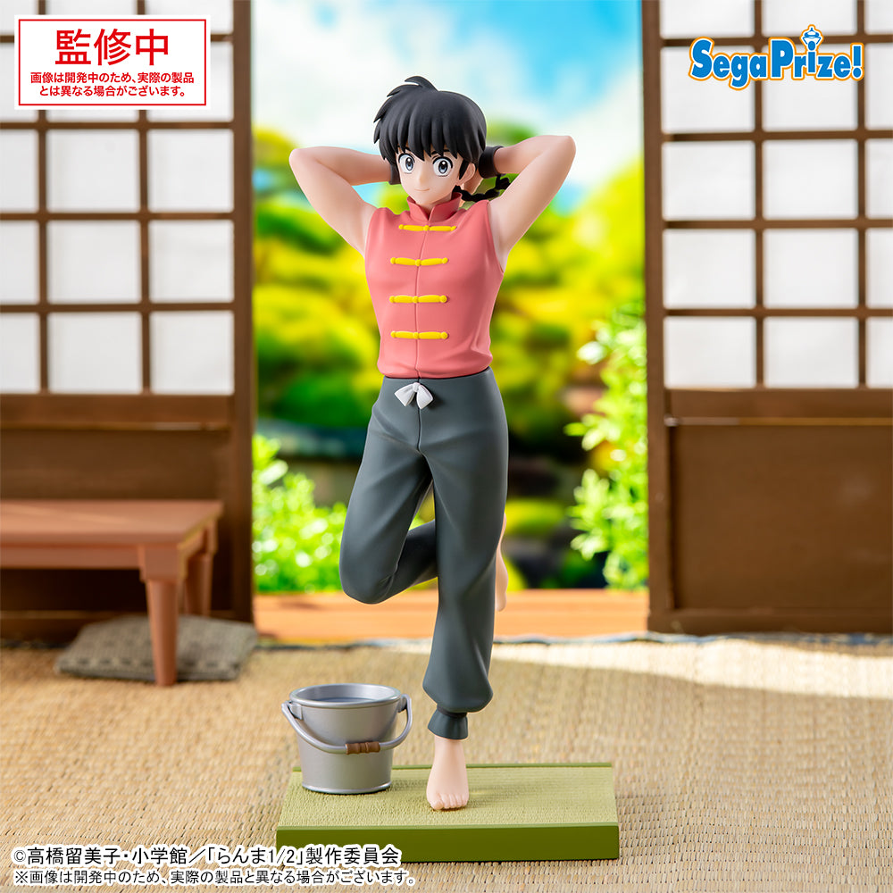 Saotome Ranma Ranma 1/2 LUMINASTA Prize Figure by Sega (07/2025) - Mandorama [src:https://figisland.net/wp-content/uploads/2025/02/s01011615047611.jpg]