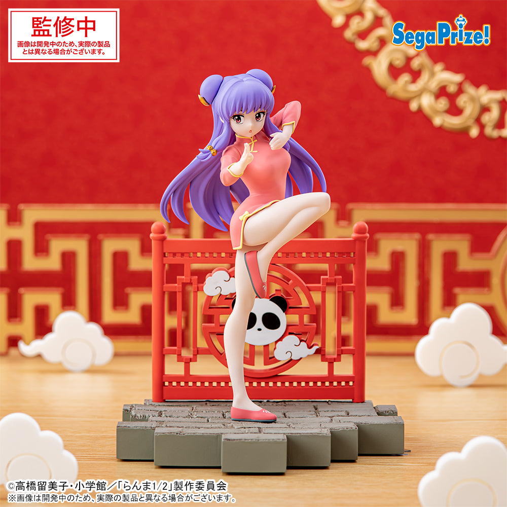 Shampoo Ranma 1/2 LUMINASTA Prize Figure by Sega (07/2025) - Mandorama [src:https://figisland.net/wp-content/uploads/2025/02/s01011615047609.jpg]