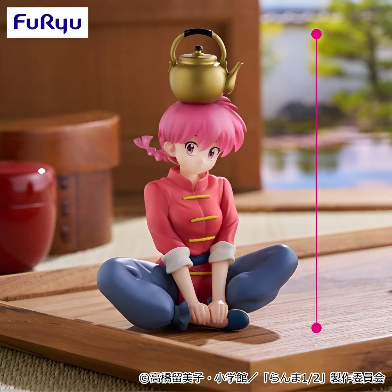 Ranma Saotome Ranma 1/2 Noodle Stopper Prize Figure by FuRyu - Mandorama
