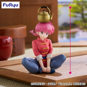 Ranma Saotome Ranma 1/2 Noodle Stopper Prize Figure by FuRyu - Mandorama