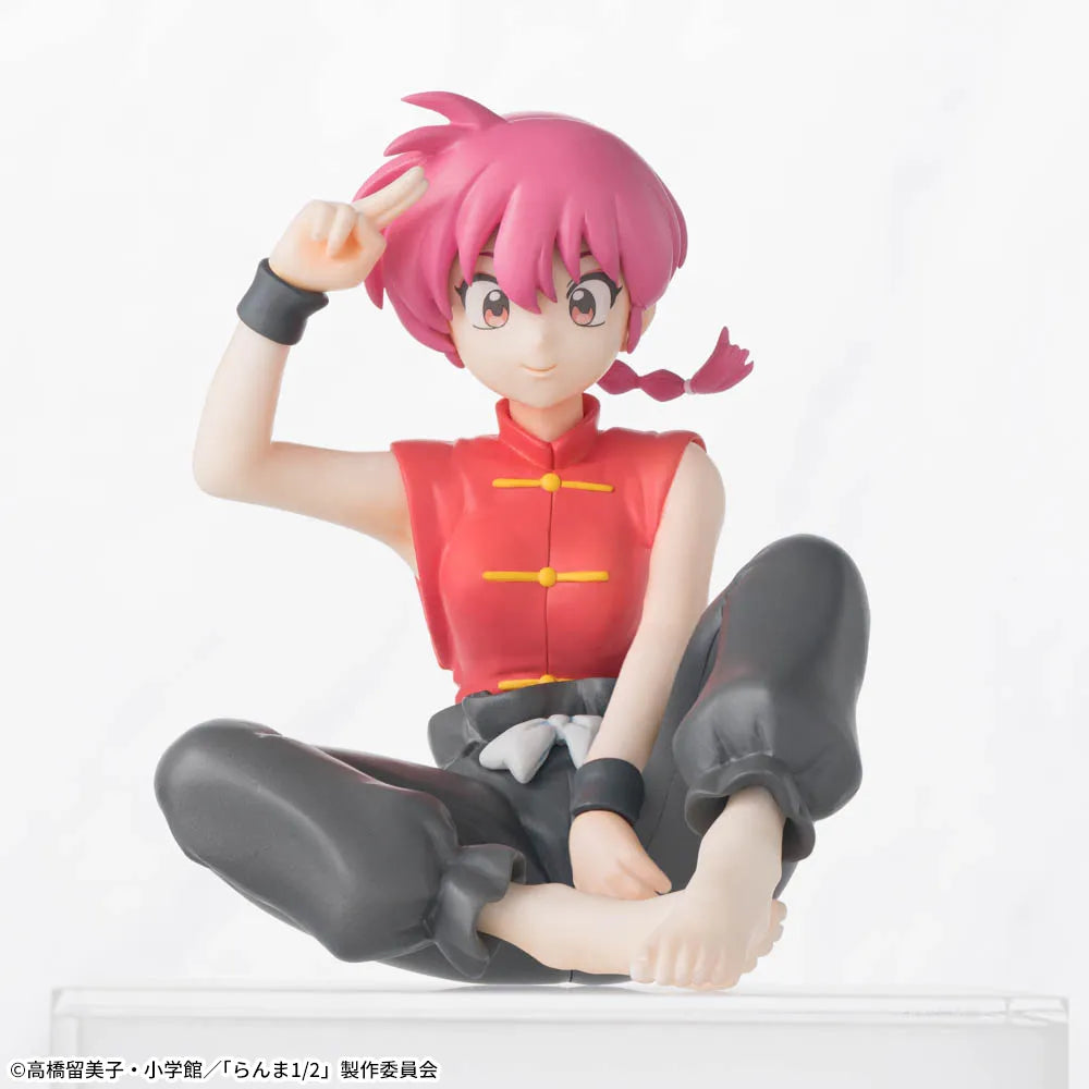 Ranma Saotome Ranma 1/2 Premium Chokonose Figure Prize Figure by Sega (08/2025) - Mandorama [src:https://tokutame.net/wp-content/uploads/2025/07/prize-20250822-ranma-sega1.webp]