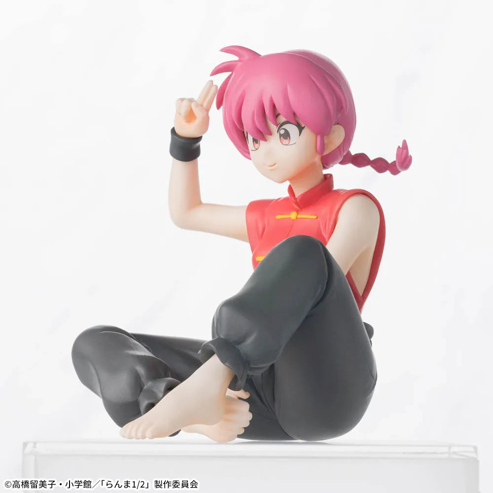 Ranma Saotome Ranma 1/2 Premium Chokonose Figure Prize Figure by Sega (08/2025) - Mandorama [src:https://figisland.net/wp-content/uploads/2025/03/s01011615051233.webp]
