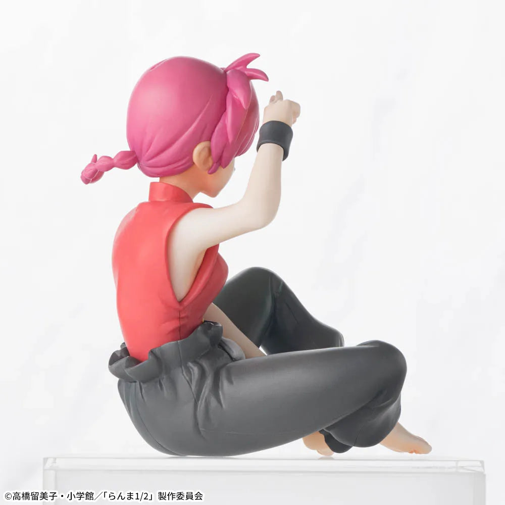 Ranma Saotome Ranma 1/2 Premium Chokonose Figure Prize Figure by Sega (08/2025) - Mandorama [src:https://figisland.net/wp-content/uploads/2025/03/s01011615051235.webp]