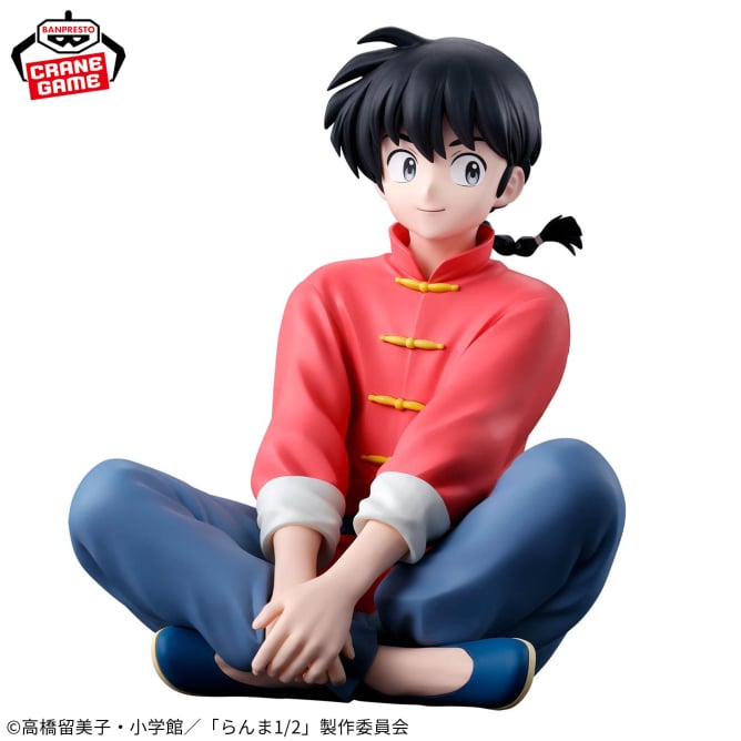 Ranma Saotome Ranma 1/2 Prize Figure by Banpresto - Mandorama