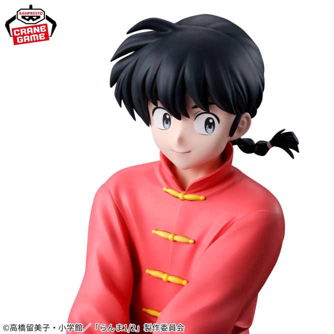 Ranma Saotome Ranma 1/2 Prize Figure by Banpresto - Mandorama