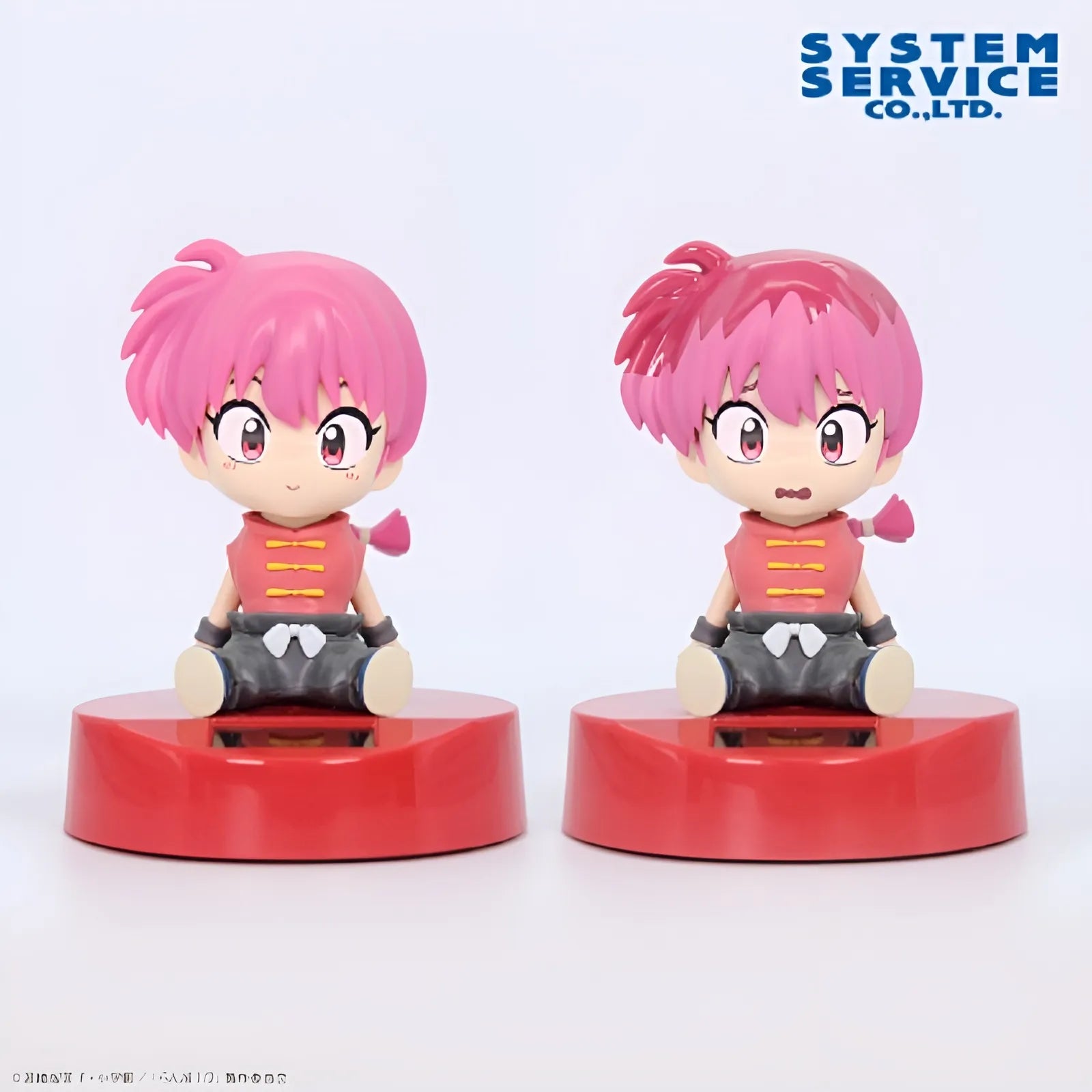 Ranma Ranma 1/2 Prize Figure by System Service - Mandorama