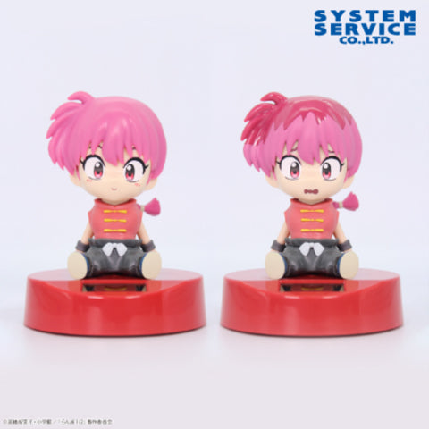 Ranma Ranma 1/2 Prize Figure by System Service - Mandorama