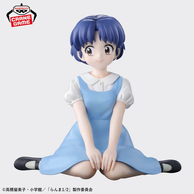 Akane Tendo Ranma 1/2 Relax time Prize Figure by Banpresto - Mandorama [src:https://figisland.net/wp-content/uploads/2024/10/s01011615044849.webp]