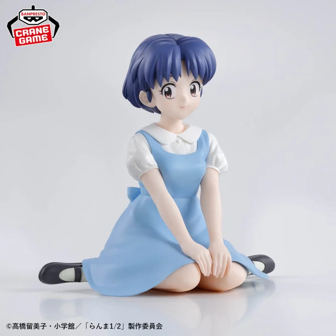 Akane Tendo Ranma 1/2 Relax time Prize Figure by Banpresto - Mandorama [src:https://figisland.net/wp-content/uploads/2024/10/s01011615044850.webp]