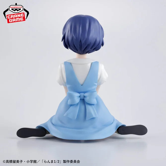 Akane Tendo Ranma 1/2 Relax time Prize Figure by Banpresto - Mandorama [src:https://figisland.net/wp-content/uploads/2024/10/s01011615044851.webp]