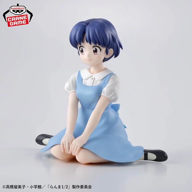Akane Tendo Ranma 1/2 Relax time Prize Figure by Banpresto - Mandorama [src:https://figisland.net/wp-content/uploads/2024/10/s01011615044852.webp]