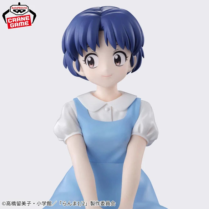 Akane Tendo Ranma 1/2 Relax time Prize Figure by Banpresto - Mandorama [src:https://figisland.net/wp-content/uploads/2024/10/s01011615047044.webp]
