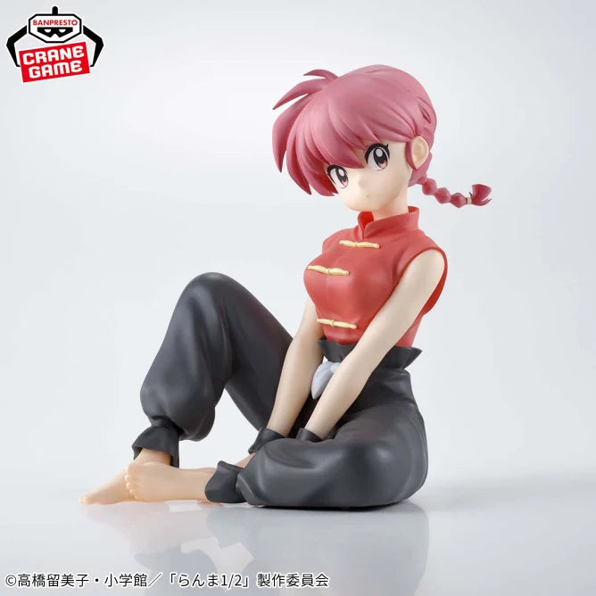 Ranma Ranma 1/2 Relax Time Prize Figure by Banpresto - Mandorama