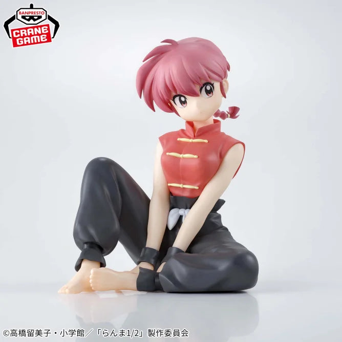 Ranma Ranma 1/2 Relax Time Prize Figure by Banpresto - Mandorama