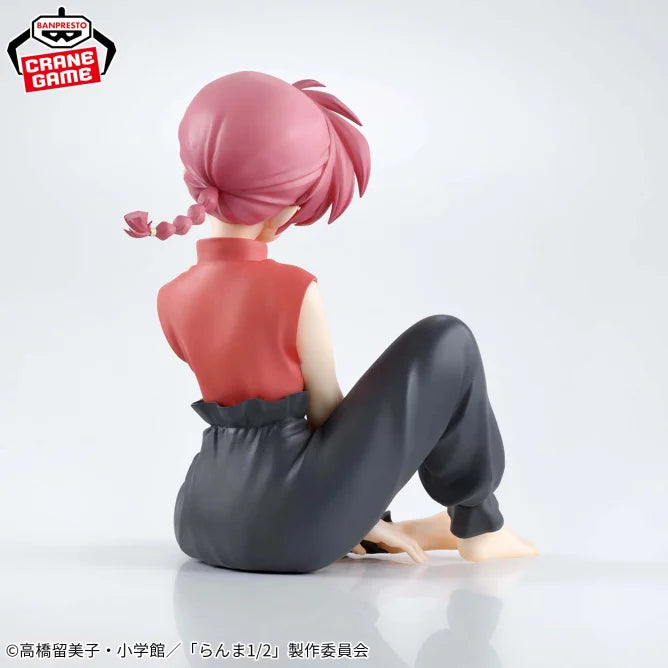 Ranma Ranma 1/2 Relax Time Prize Figure by Banpresto - Mandorama