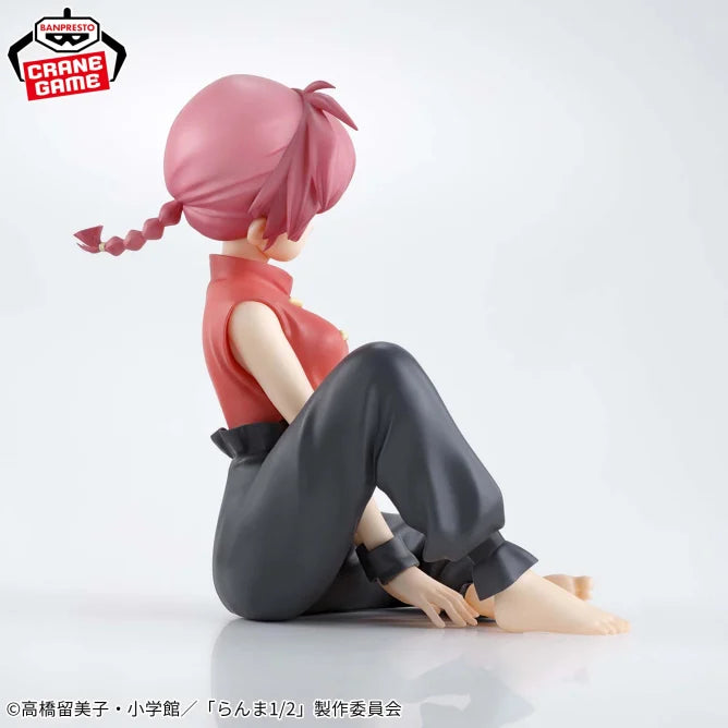 Ranma Ranma 1/2 Relax Time Prize Figure by Banpresto - Mandorama