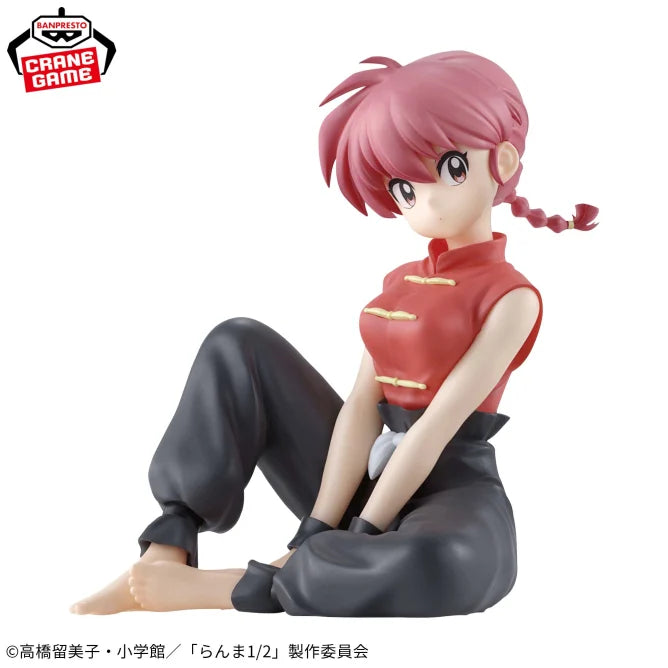 Ranma Ranma 1/2 Relax Time Prize Figure by Banpresto - Mandorama